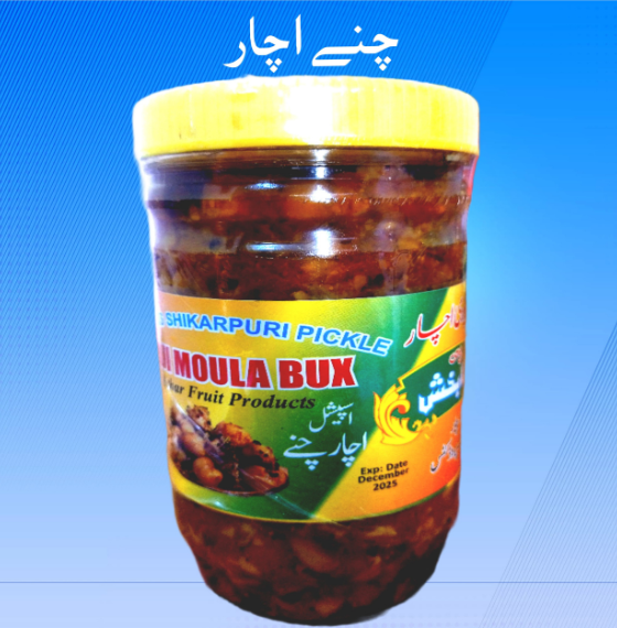 ShikarPur Achar