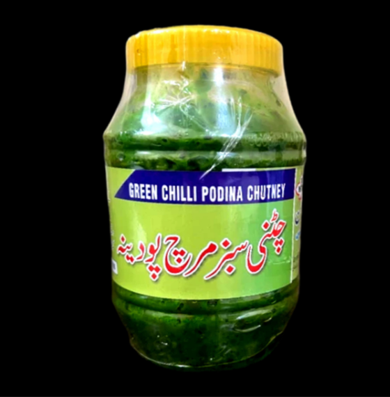 ShikarPur Achar